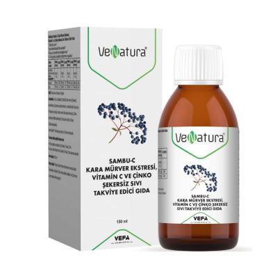 VeNatura Sambu-C: Elderberry Extract, Vitamin C & Zinc Liquid Supplement for Immune Support | Sugar-Free, Easy to Swallow