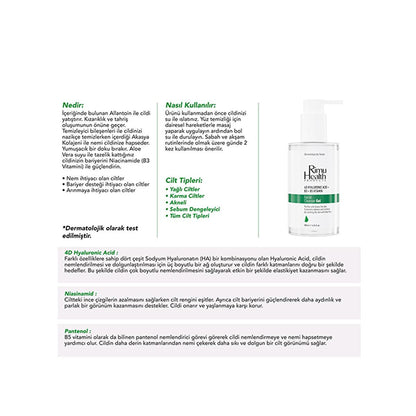 Rimu Health: Gentle Facial Cleansing Gel for Oily & Combination Skin - Hydrating, Barrier Repair, Acne & Sebum Control - Aloe Vera & Niacinamide