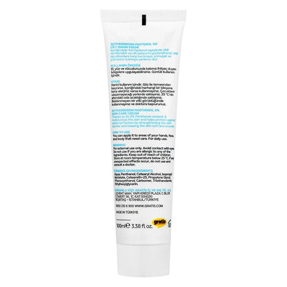 Authoriderm Panthenol 9% Skin Care Cream Soothing Moisturizer 100 ml