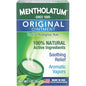Mentholatum Original Ointment 1 Oz
