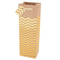 Cakewalk - Kraft & Gold Wine Bag (1CT)