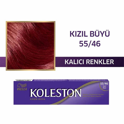 Wella Koleston Single Tube Hair Color 55/46 Red Magic