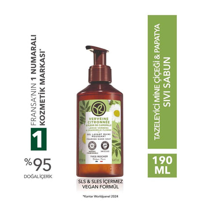 Verbena & Chamomile Refreshing Liquid Hand Soap 500ml