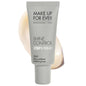 Mini Step 1 Primer Shine Control - Mattifying Makeup Primer for Oily Skin, Vegan & Cruelty-Free, Long-Lasting Shine Control