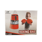 BSWT Kids Hanging Boxing Bag with Gloves (Red)