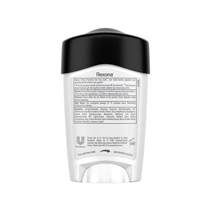 Rexona Men Clinical Protection Stick Deodorant Clean Scent - 45ml