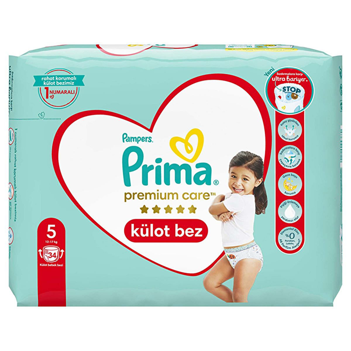 Prima Premium Care Baby Diapers Size 5, 34 Count - Comfortable, Dermatologist-Approved Disposable Diapers for Junior Babies