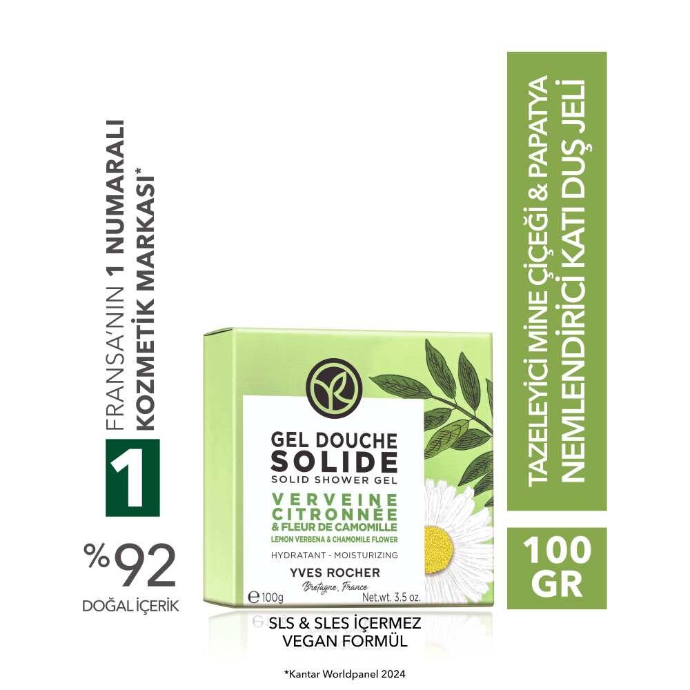 Botanical Verbena & Chamomile Solid Shower Gel 100g