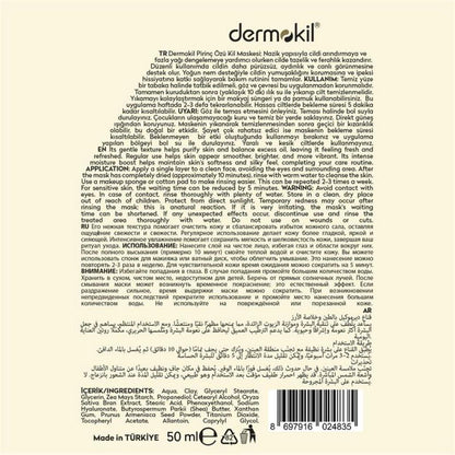 Dermokil Rice Extract Brightening Clay Face Mask 50 ml