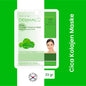 Dermal Cica Collagen Sheet Mask for Soothing Hydration 23g