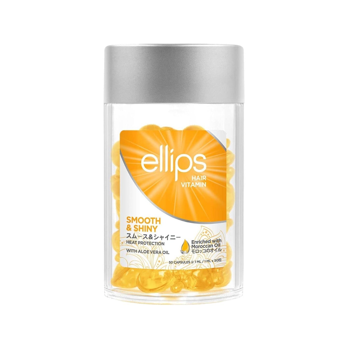 Ellips Smooth & Shiny Hair Vitamin Capsules 50 Count