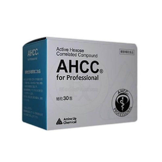 AHCC Professional Dietary Supplement - 1000mg Shiitake Mushroom Extract per Sachet for Immune System Support
