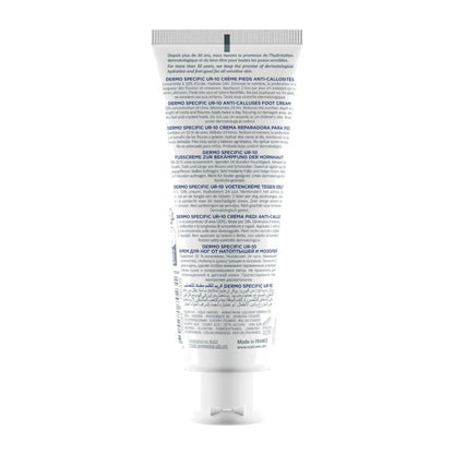 Topicrem SOS Repair Foot Cream 75ml - Intense Moisturization for Dry, Cracked Heels