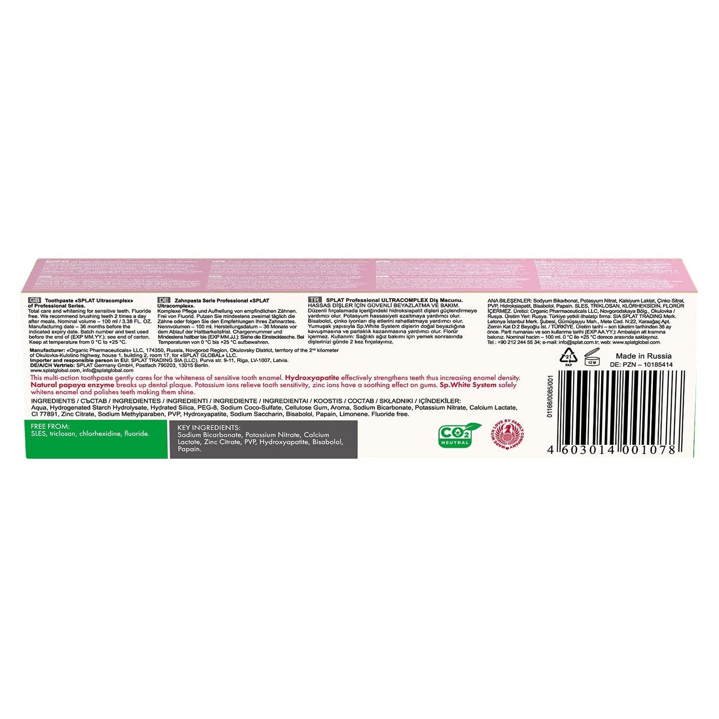 Splat Professional White Plus Toothpaste 100ml - Natural Whitening Oral Care
