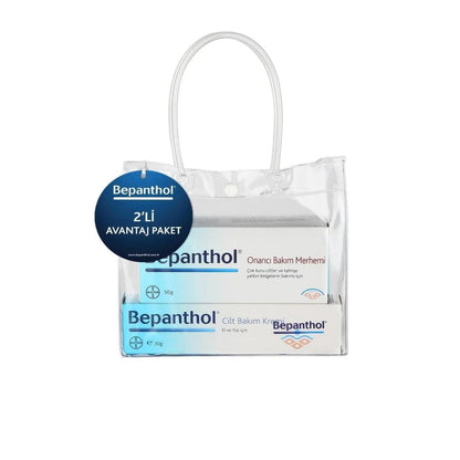 Bepanthol Derma Moisturizing Cream & Ointment Set