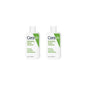 Cerave Hydrating Cleanser - Gentle Foam | 2x20 ml