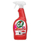 Cif Multi-Surface Stain Remover Spray: Powerful Stain Removal for Kitchen, Bathroom, Carpet, Upholstery & Clothing - All-Purpose Household Cleaning
