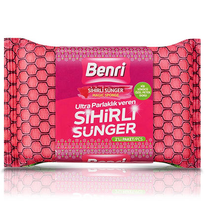 Benri Magic Cleaning Sponge Multi-Surface Eraser 2-Pack