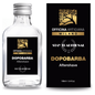 Officina Artigiana Milano Stay Traditional After Shaving Splash 100ml