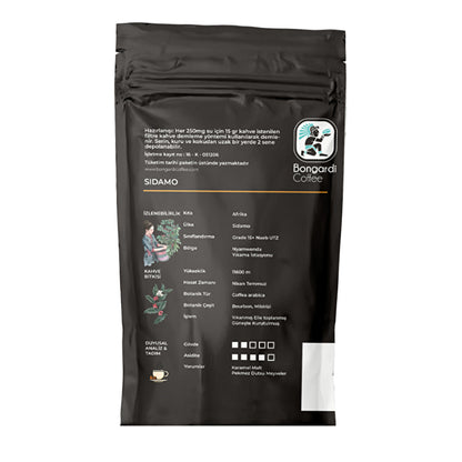 Bongardi Ethiopian Coffee Beans 200g - Exotic Flavor Profile | Gourmet Coffee