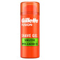 Gillette Fusion Shaving Gel for Sensitive Skin 75ml - Smooth Comfort | Gillette