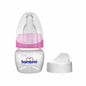 Bambino Mini Potty Training Seat - Compact Pink Toilet Trainer for Toddlers