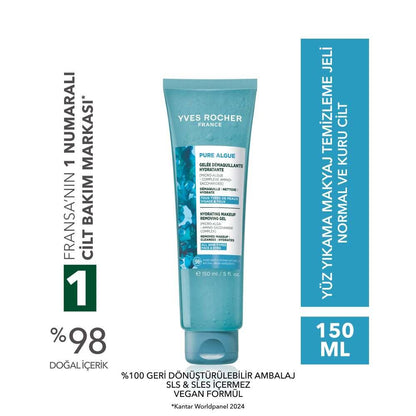 Pure Algue Hydrating Cleansing Gel for Normal to Dry Skin 390ml