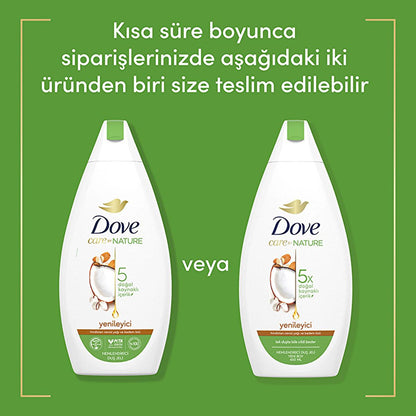 Dove Moisturizing Shower Gel with Coconut Oil & Almond Extract - Nourishing & Hydrating Body Wash, 15.22 fl oz