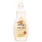 Palmer's Shea Butter Formula Raw Shea Nourish Body Lotion with Pump, 13.5 fl oz