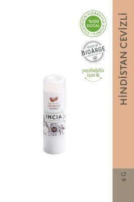 Incia Natural Coconut Lip Balm - Deeply Moisturizing, Vitamin E Rich Dry Lips Treatment - Natural Lip Care, Heals & Protects, 0.23 oz