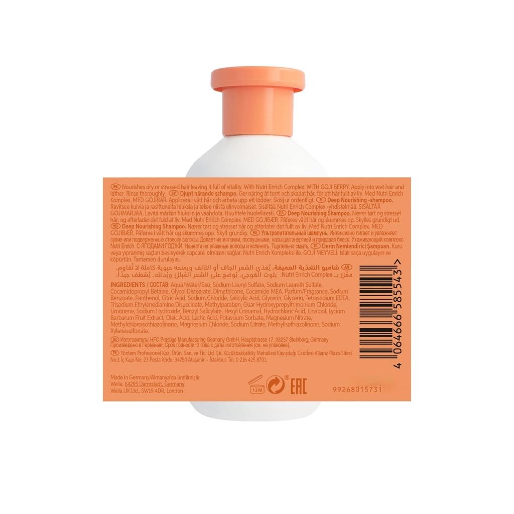 Wella Professionals Invigo Nutri Enrich Nourishing Shampoo 300 ml