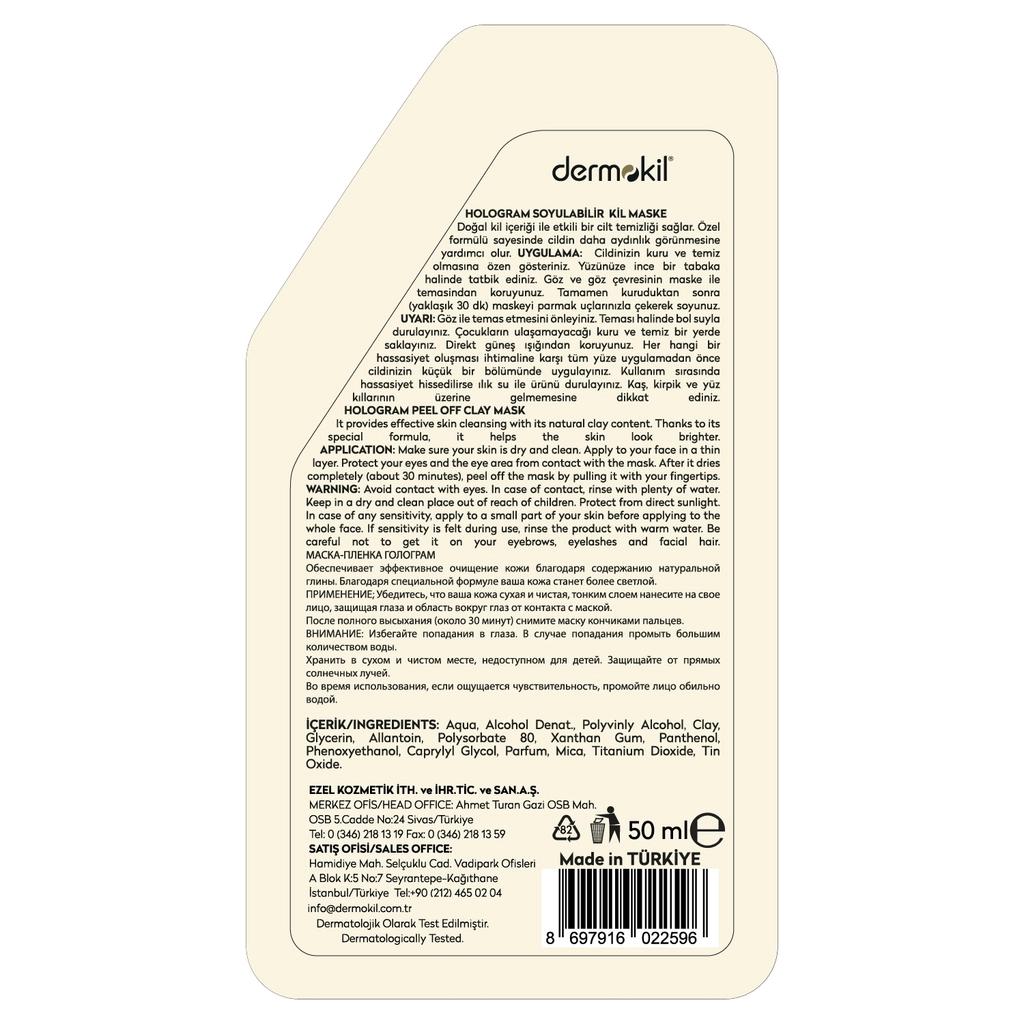 Dermokil Peel-Off Hologram Clay Mask for Glowing Skin 50 ml