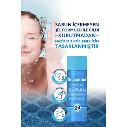 Bepanthol Derma Facial Cleansing Gel - Gentle, Soap-Free, Moisturizing Facial Wash for Sensitive Skin
