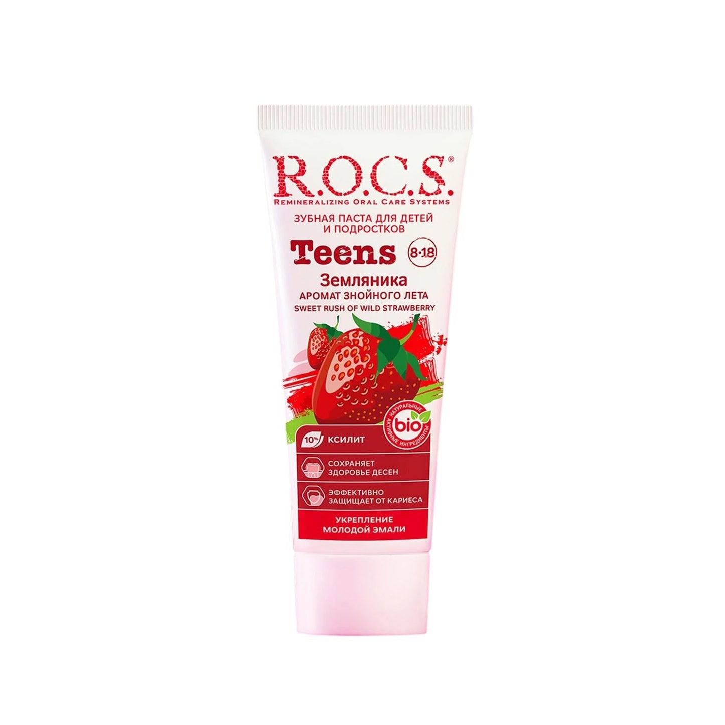 Rocs Teen Wild Strawberry Toothpaste for Ages 8-18 74g
