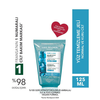 Pure Algue Hydrating Antioxidant Face Wash Gel 390ml