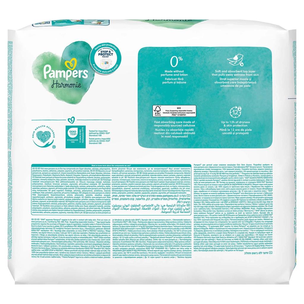 Pampers Prima Harmonie Size 4 Diapers 28 Count