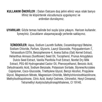 Dalan Oatcare Vanilla Shower Gel with Oat Extract 450 ml
