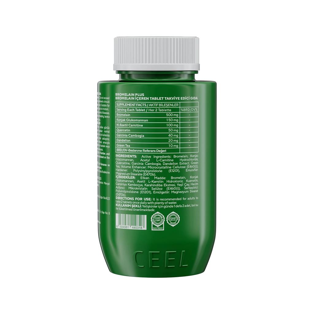 Vita Ceel Bromelain Plus with Green Tea & L-Carnitine 60 Tablets