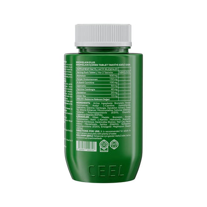 Vita Ceel Bromelain Plus with Green Tea & L-Carnitine 60 Tablets