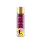 So...? Unique Vanilla Candy Body Spray for Pleasant Fragrance - 150 ml