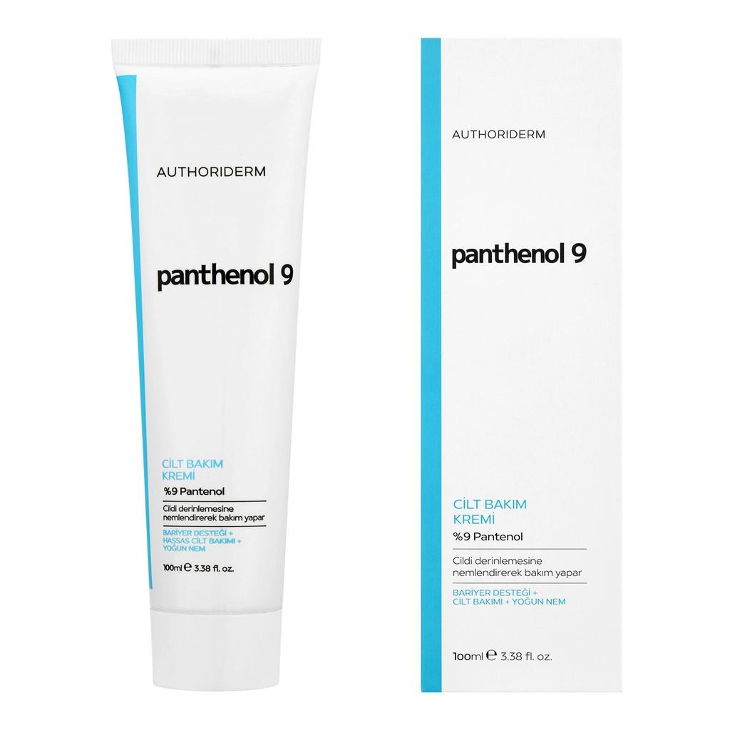 Authoriderm Panthenol 9% Skin Care Cream Soothing Moisturizer 100 ml