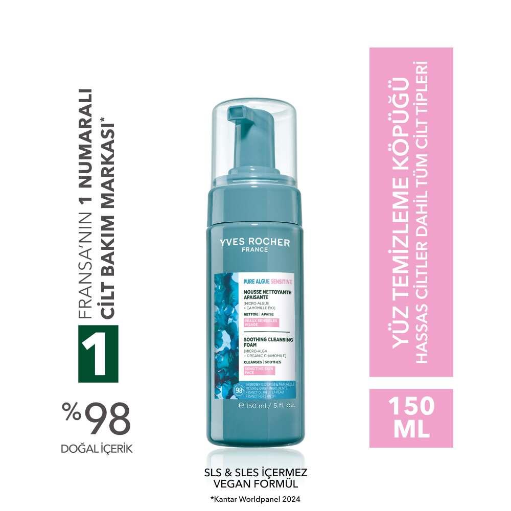 Pure Algue Sensitive Soothing Cleansing Foam 150ml