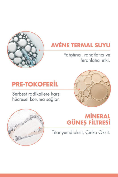 Avene Mineral Sunscreen Compact SPF 50+ - Tinted, Portable Sun Protection for Sensitive Skin