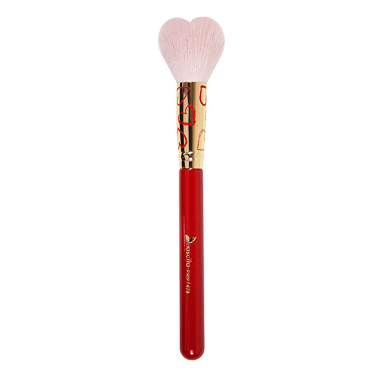 Nascita Pro Love Series Makeup Brush for Blush and Powder Application - Soft Bristles, Versatile Cosmetic Tool