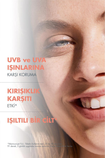 Avene Anti-Aging SPF50+ Sunscreen Cream for Sensitive Skin - Moisturizing & Soothing