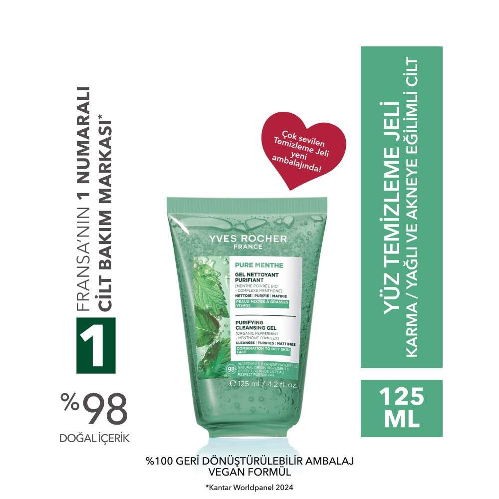 Pure Menthe Purifying Cleansing Gel for Oily Skin 125ml