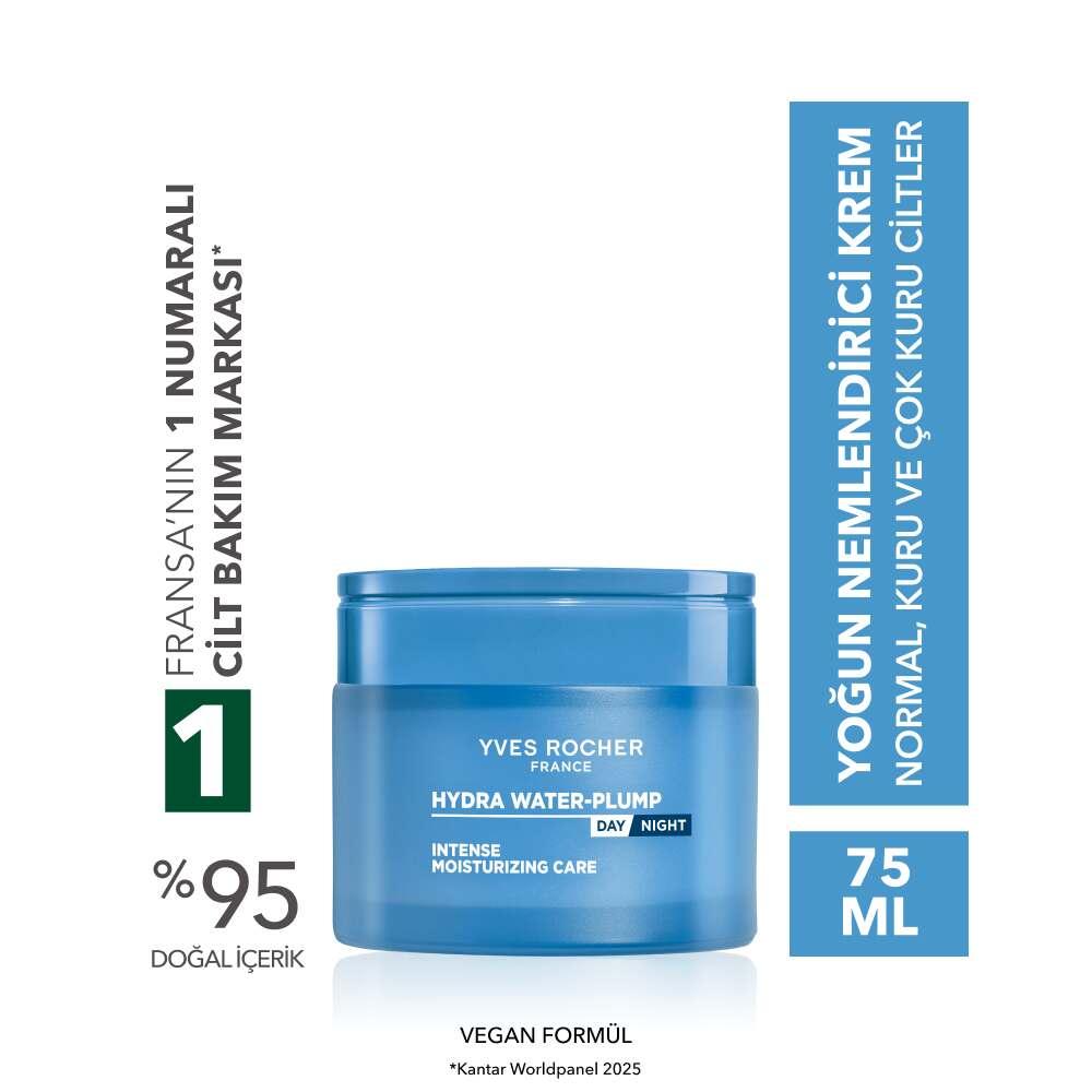 Hydra Water Plump Intensive Moisture Barrier Cream 50ml