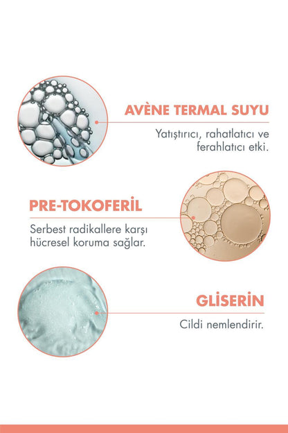 Avène After Sun Repair - Moisturizing Lotion | 200ml