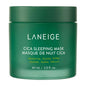 Laneige Cica Sleeping Mask: Hypoallergenic Overnight Mask for Intense Moisture Barrier Support, Redness Relief & Soothing Dry, Sensitive Skin