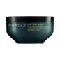 Ultimate Reset Hair Mask for Very Damaged Hair - Intensive Hydration & Nourishment with Japanese Rice Extract